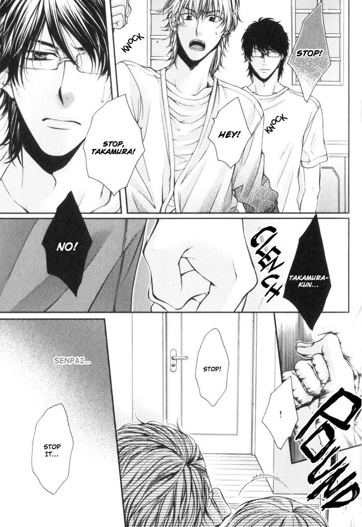 Critical Lovers Chapter 0 page 152 - Chapter 0