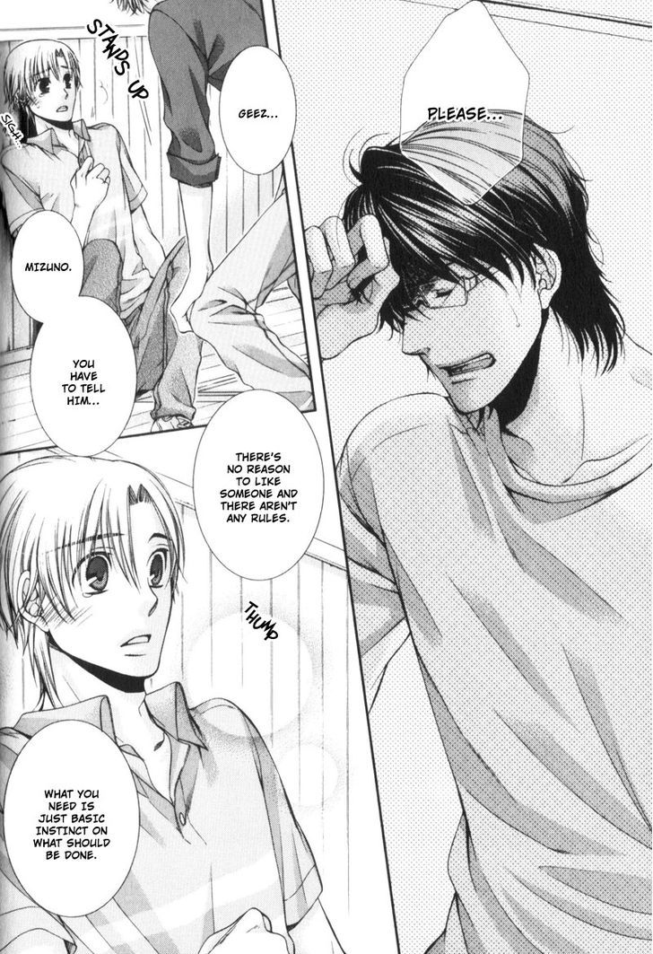Critical Lovers Chapter 0 page 153 - Chapter 0