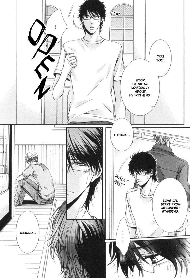 Critical Lovers Chapter 0 page 154 - Chapter 0