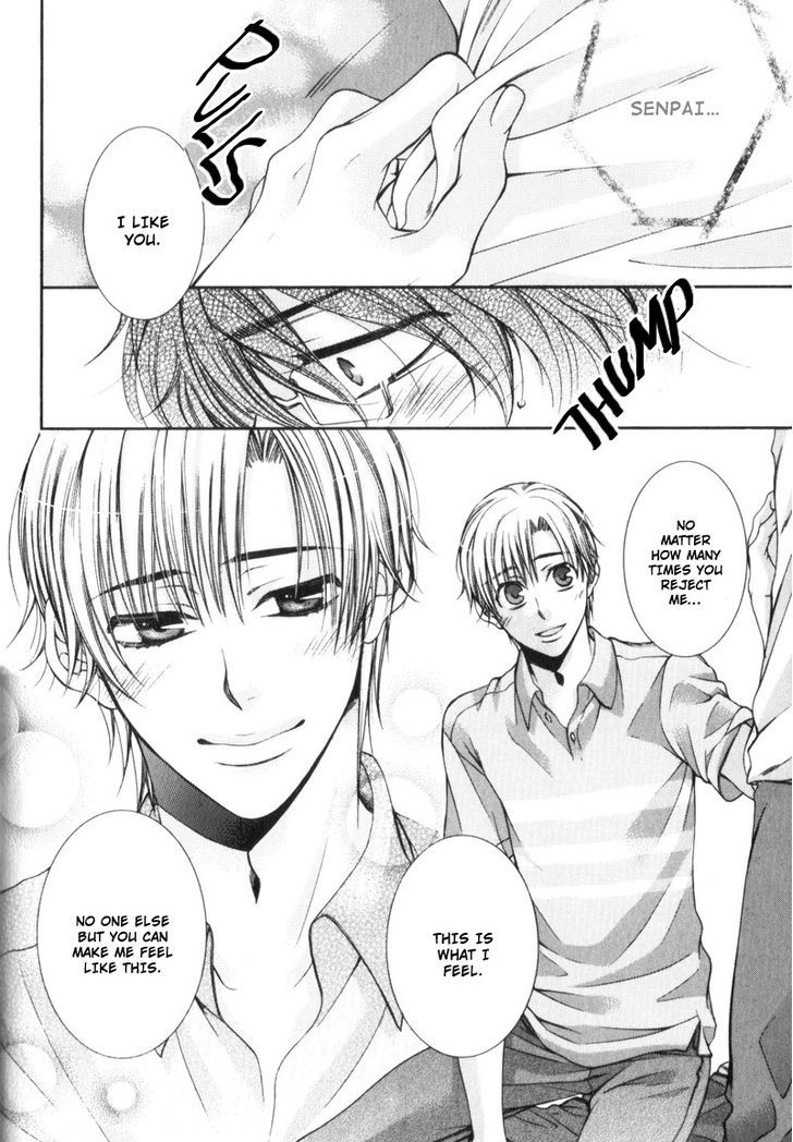 Critical Lovers Chapter 0 page 156 - Chapter 0