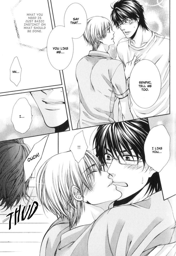 Critical Lovers Chapter 0 page 157 - Chapter 0