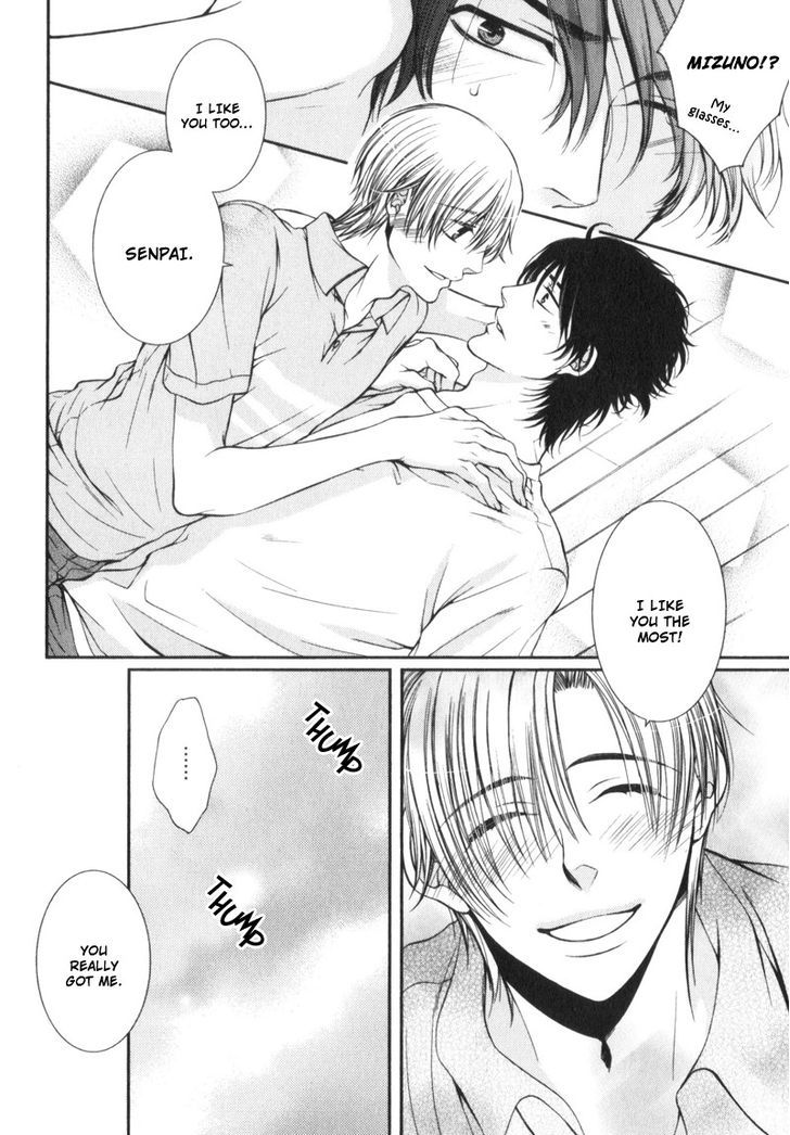 Critical Lovers Chapter 0 page 158 - Chapter 0