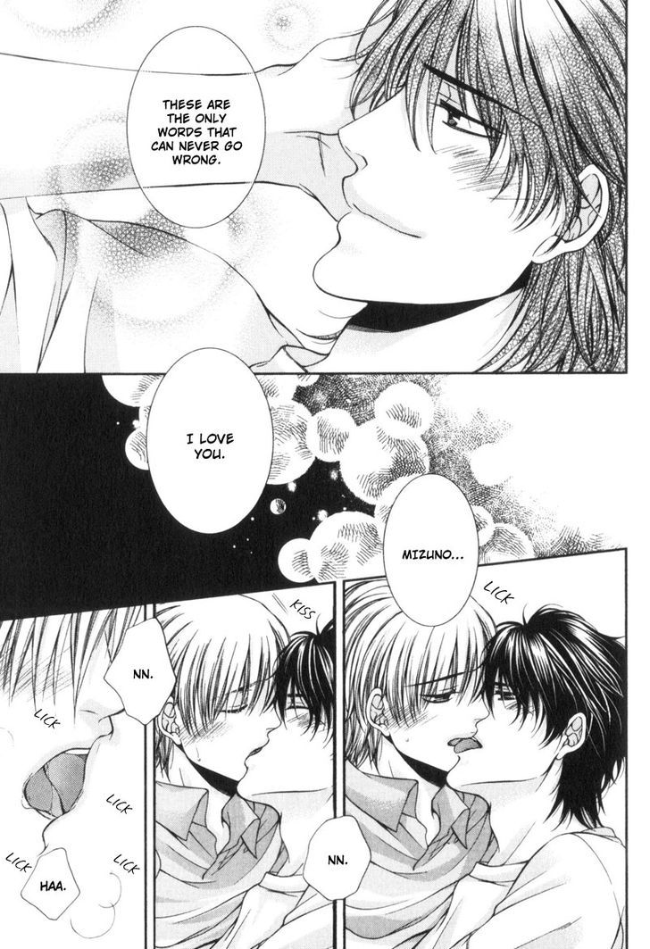 Critical Lovers Chapter 0 page 159 - Chapter 0