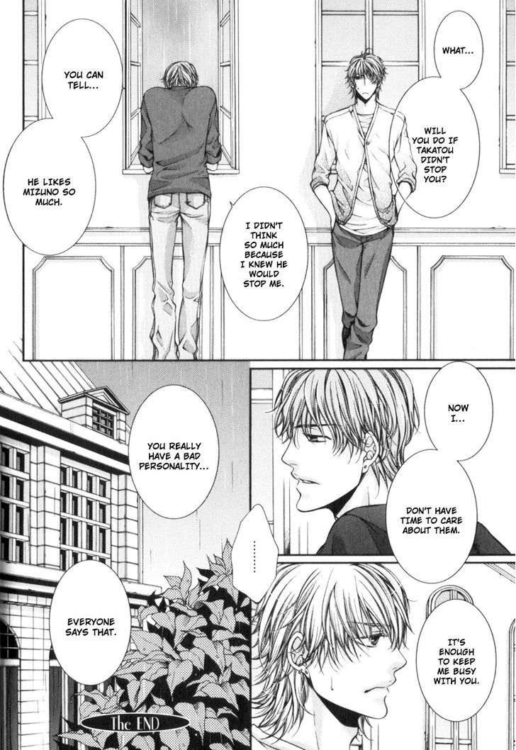 Critical Lovers Chapter 0 page 161 - Chapter 0