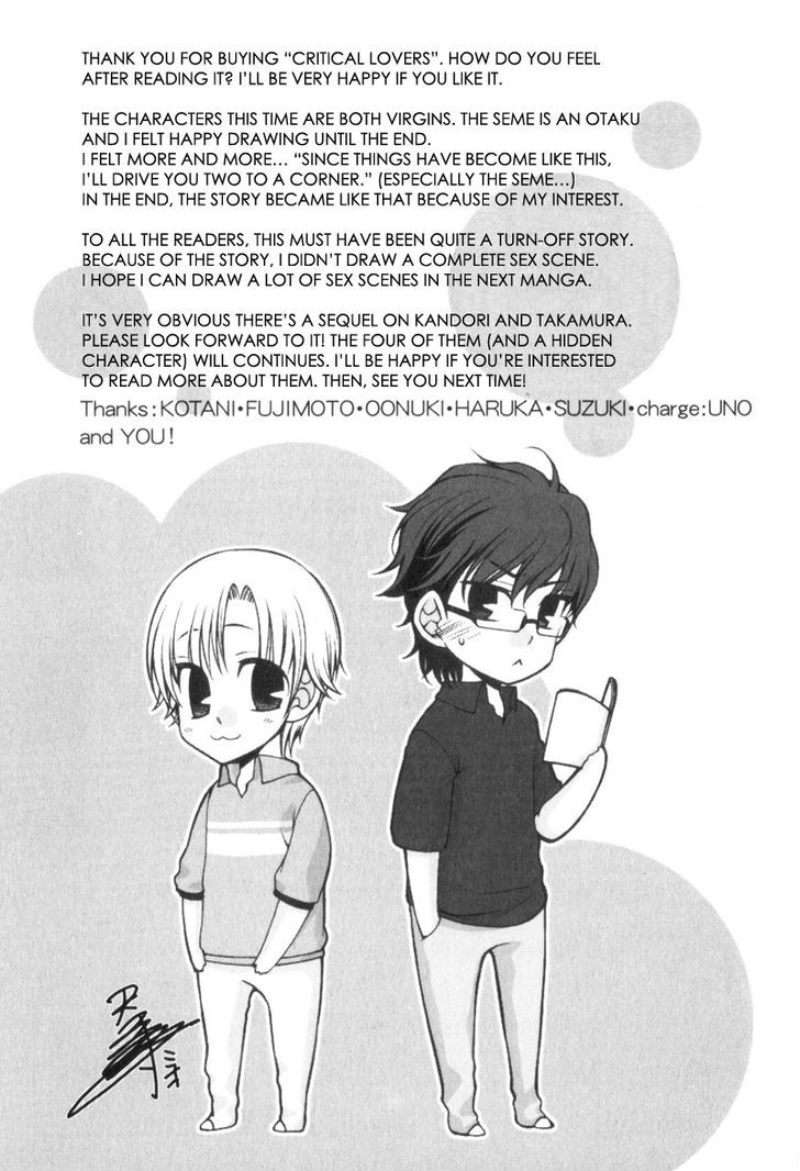 Critical Lovers Chapter 0 page 162 - Chapter 0