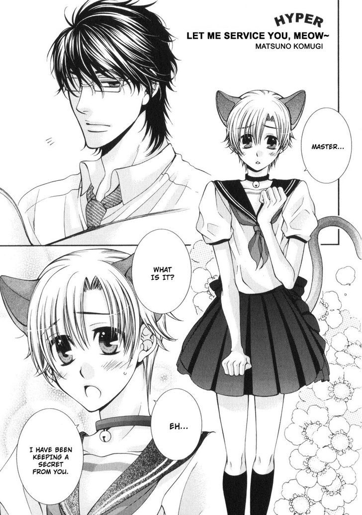 Critical Lovers Chapter 0 page 167 - Chapter 0