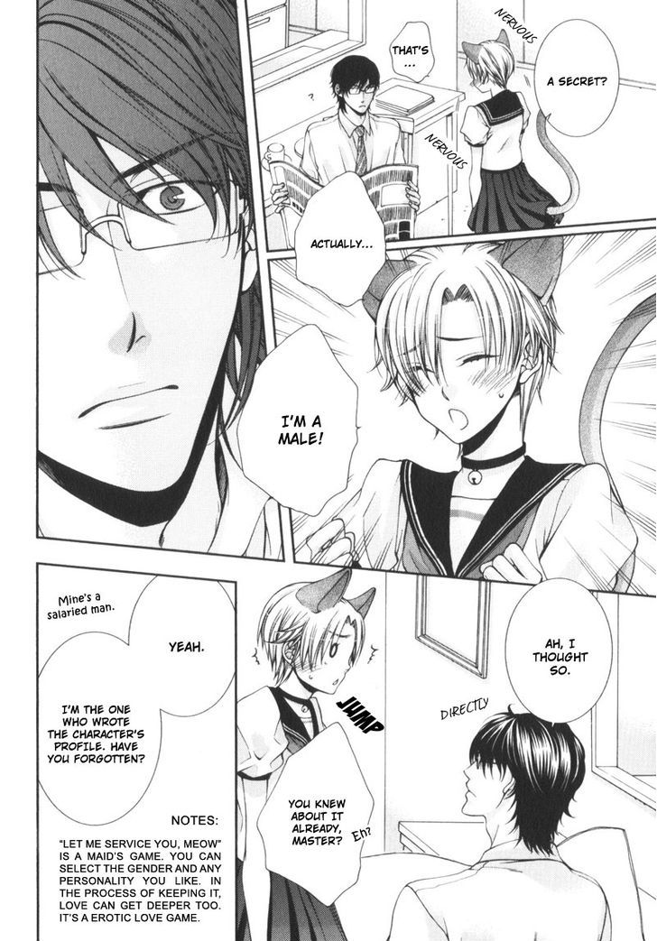 Critical Lovers Chapter 0 page 168 - Chapter 0