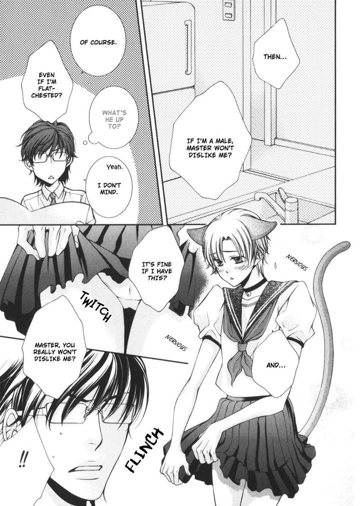 Critical Lovers Chapter 0 page 169 - Chapter 0