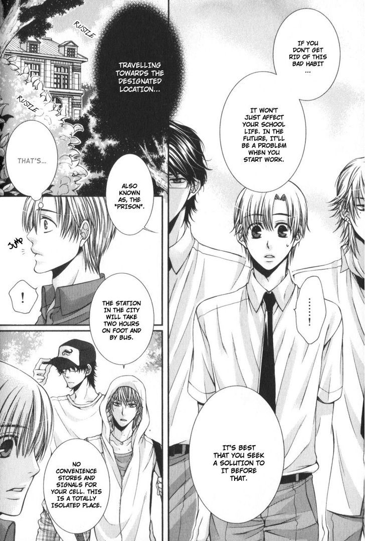 Critical Lovers Chapter 0 page 17 - Chapter 0