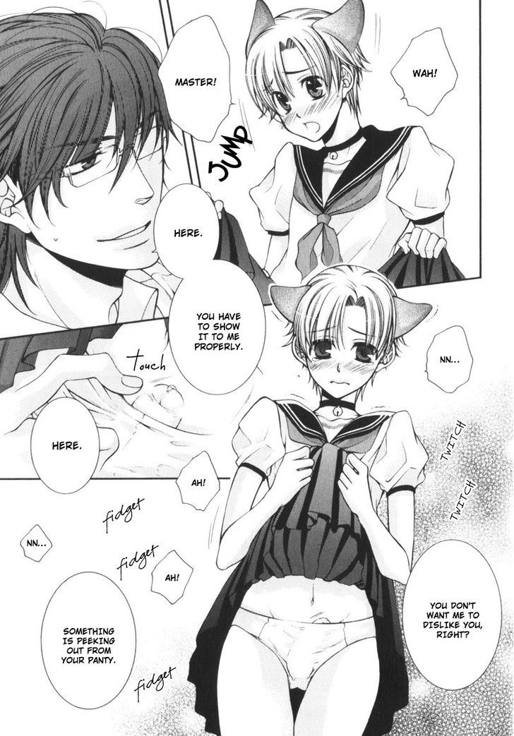 Critical Lovers Chapter 0 page 171 - Chapter 0