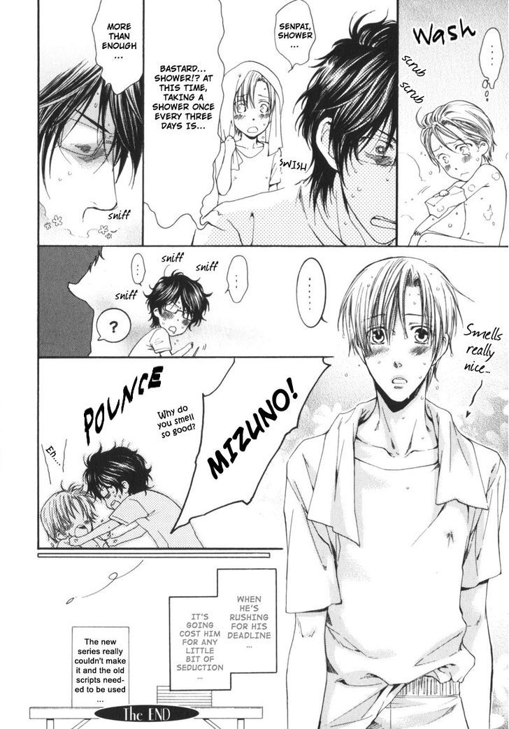 Critical Lovers Chapter 0 page 176 - Chapter 0