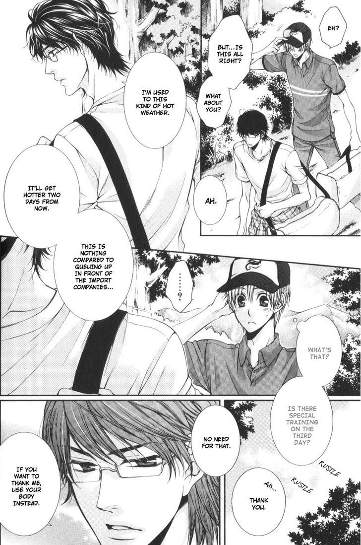 Critical Lovers Chapter 0 page 19 - Chapter 0