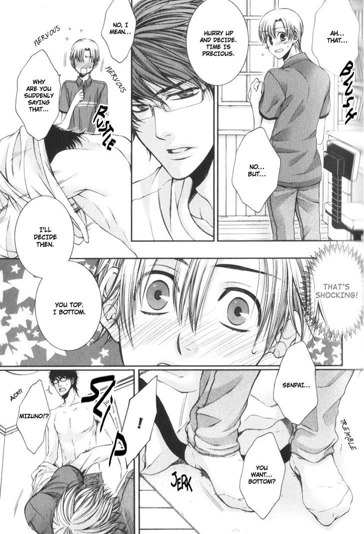 Critical Lovers Chapter 0 page 22 - Chapter 0