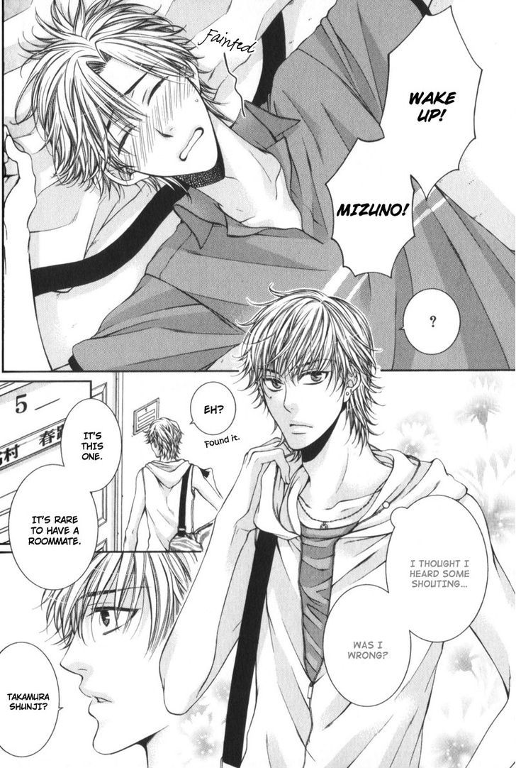 Critical Lovers Chapter 0 page 23 - Chapter 0