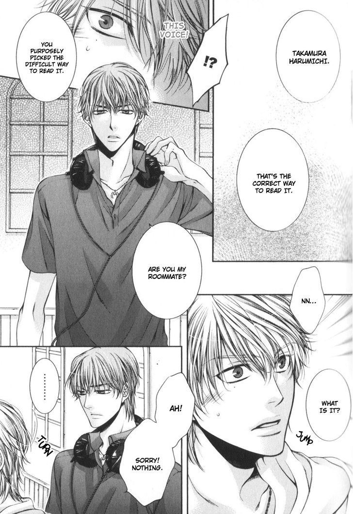 Critical Lovers Chapter 0 page 24 - Chapter 0