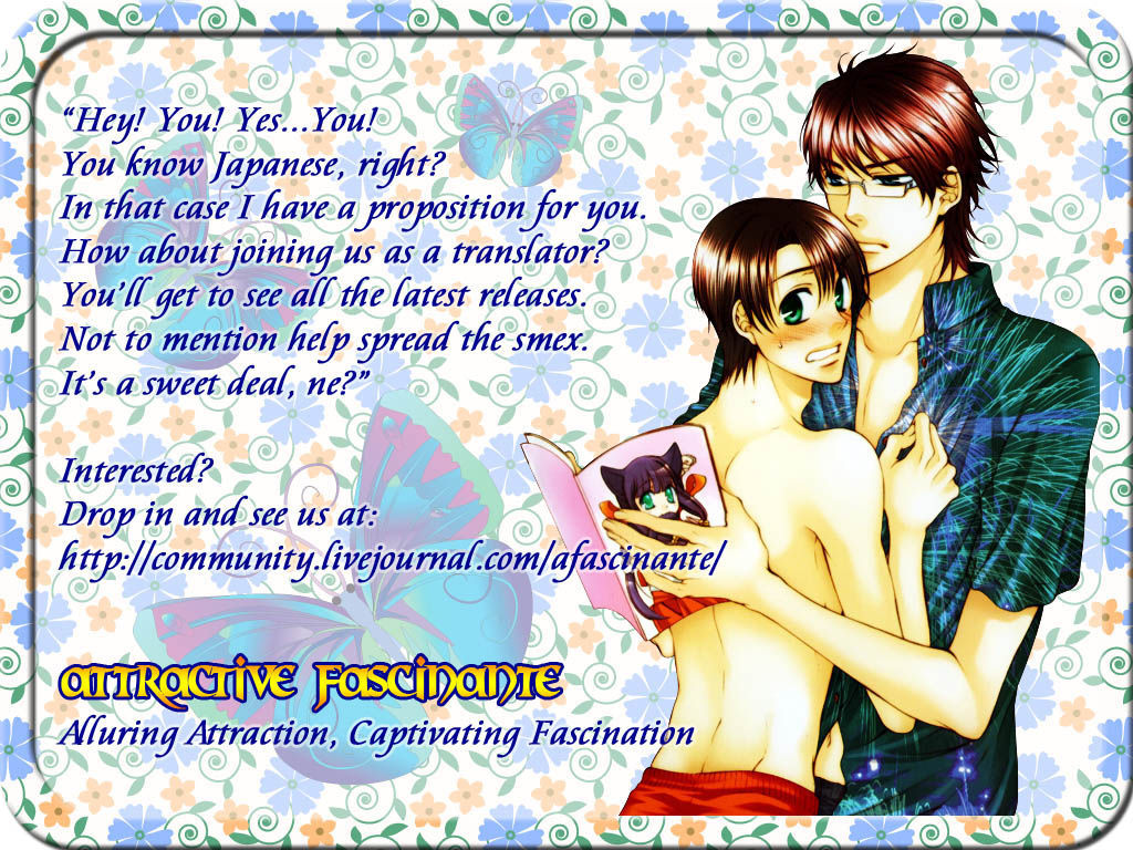 Critical Lovers Chapter 0 page 3 - Chapter 0