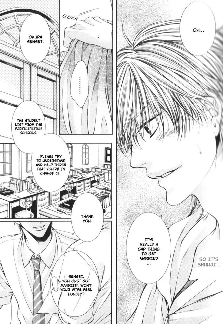 Critical Lovers Chapter 0 page 30 - Chapter 0