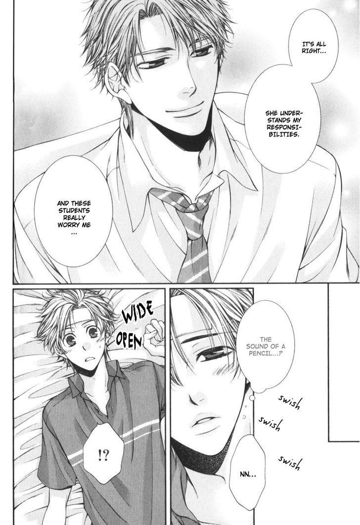 Critical Lovers Chapter 0 page 31 - Chapter 0