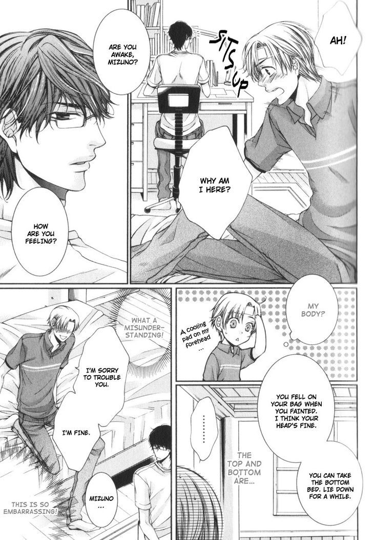 Critical Lovers Chapter 0 page 32 - Chapter 0