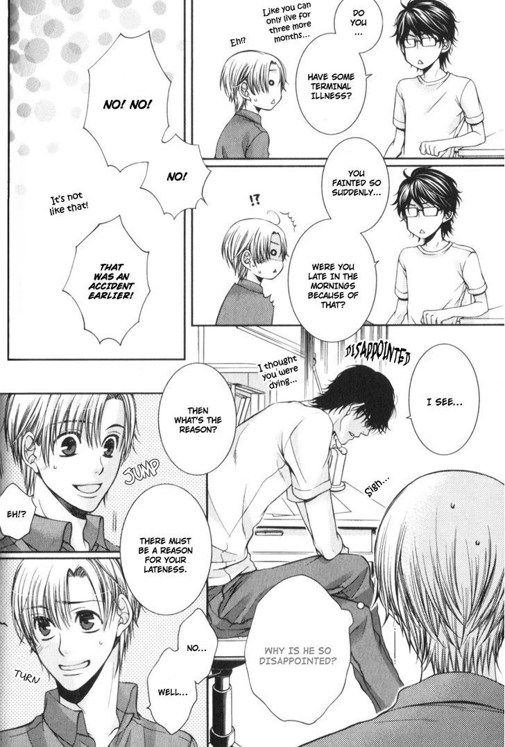 Critical Lovers Chapter 0 page 33 - Chapter 0