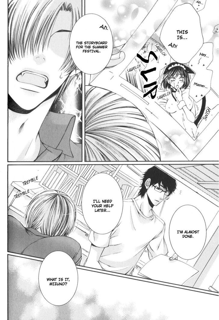 Critical Lovers Chapter 0 page 39 - Chapter 0