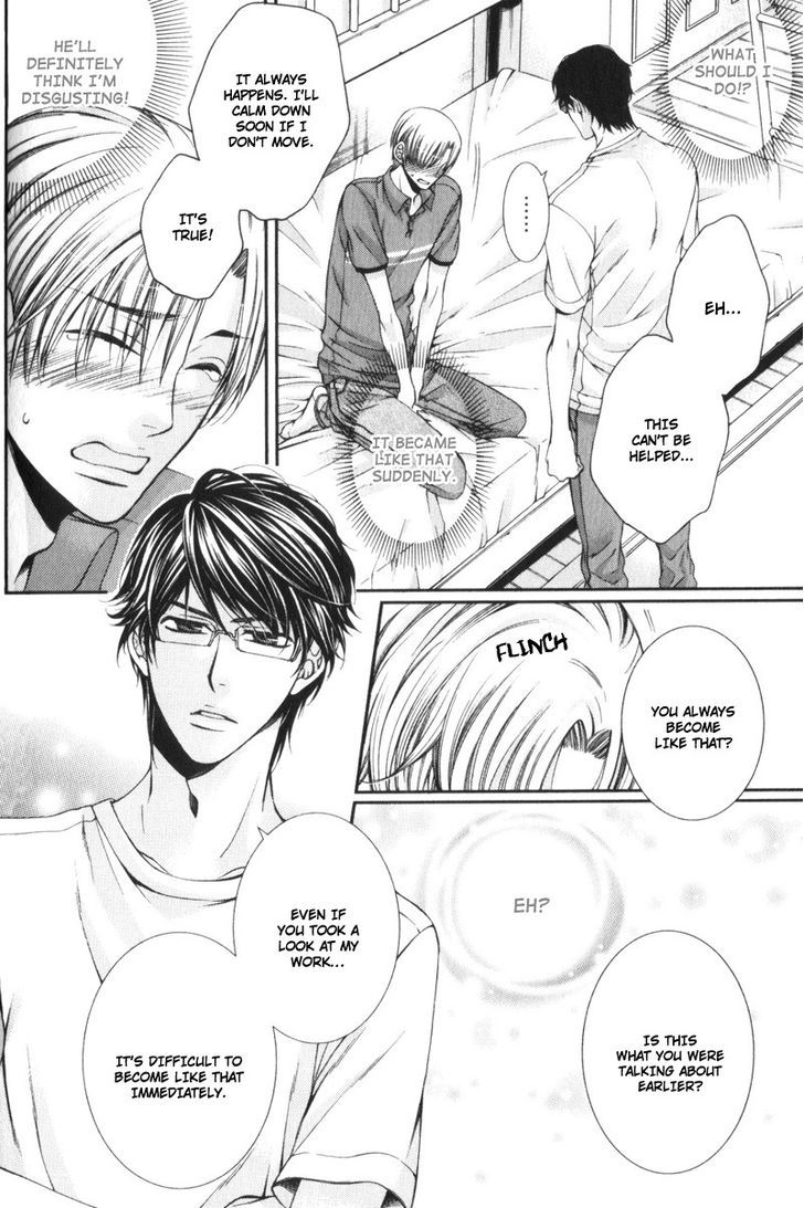 Critical Lovers Chapter 0 page 45 - Chapter 0