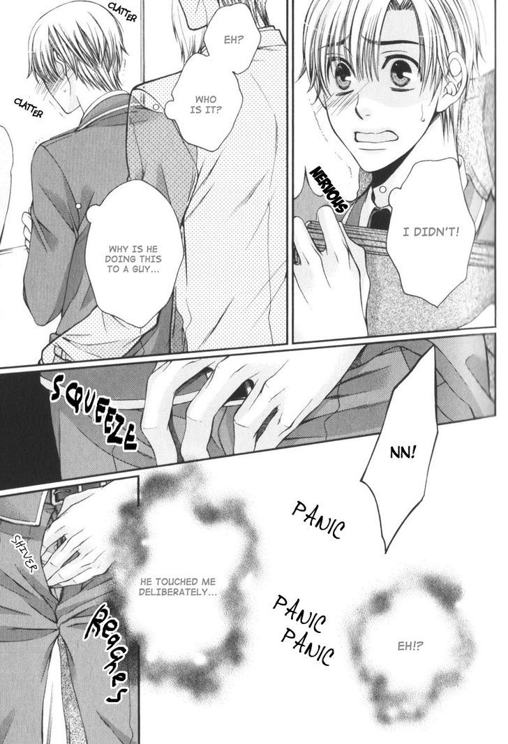 Critical Lovers Chapter 0 page 48 - Chapter 0
