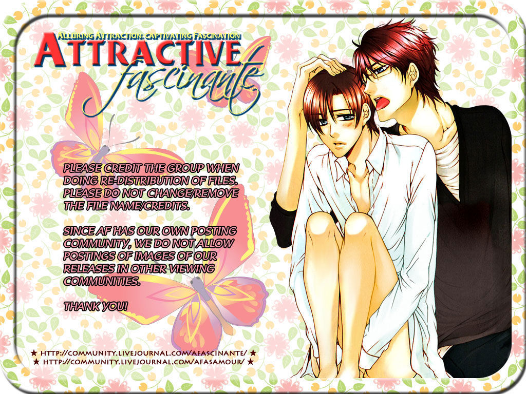 Critical Lovers Chapter 0 page 5 - Chapter 0