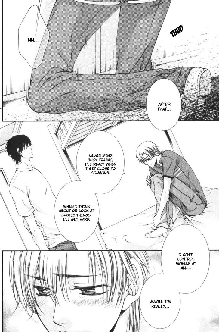 Critical Lovers Chapter 0 page 51 - Chapter 0