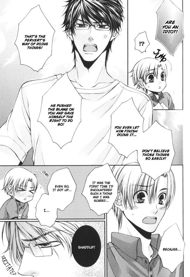 Critical Lovers Chapter 0 page 52 - Chapter 0
