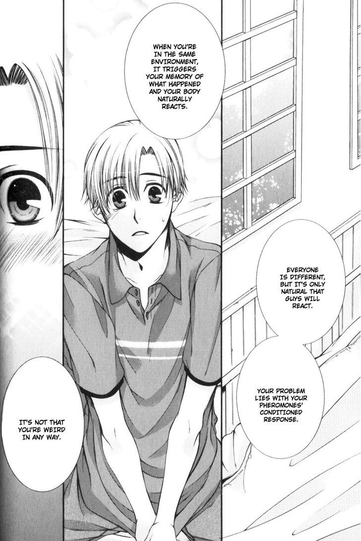 Critical Lovers Chapter 0 page 53 - Chapter 0