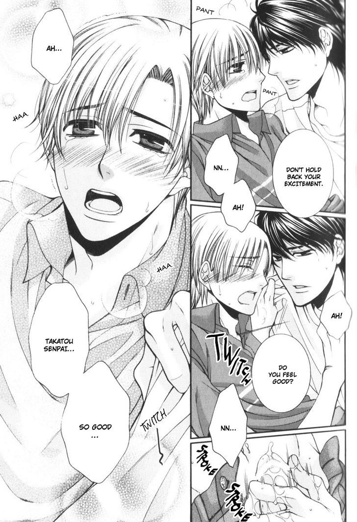 Critical Lovers Chapter 0 page 58 - Chapter 0