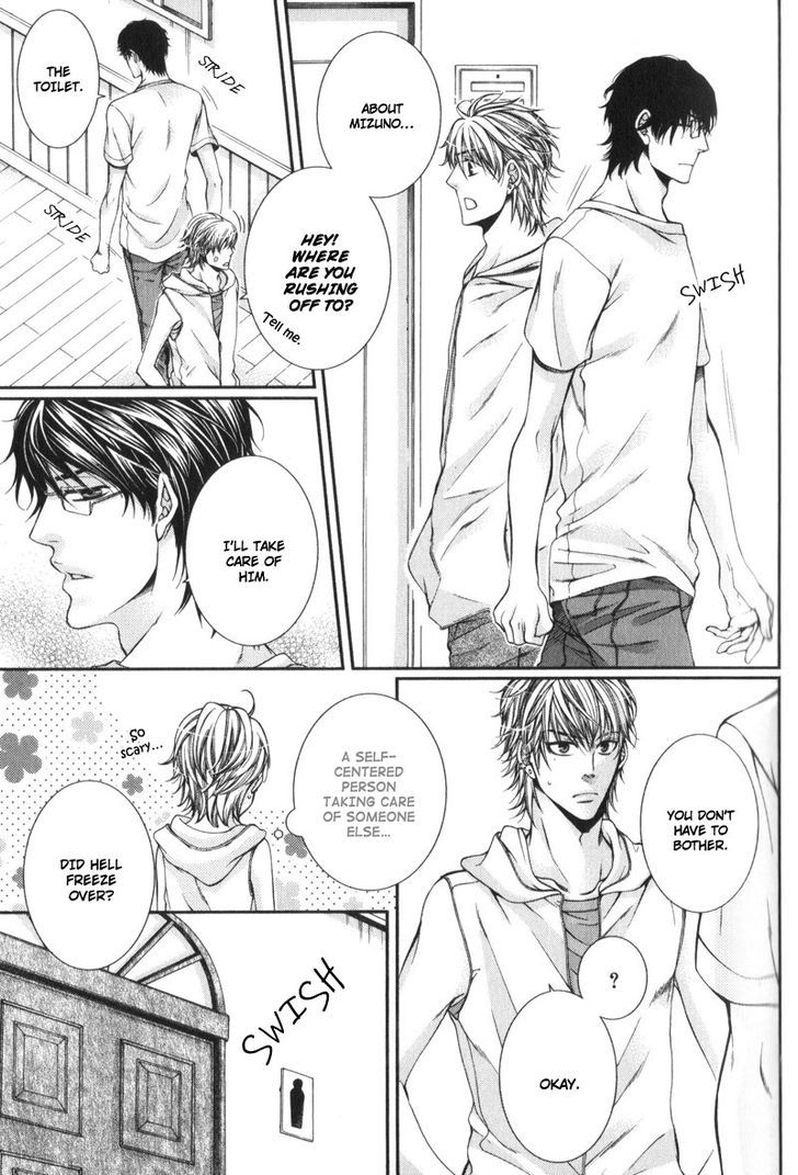 Critical Lovers Chapter 0 page 62 - Chapter 0
