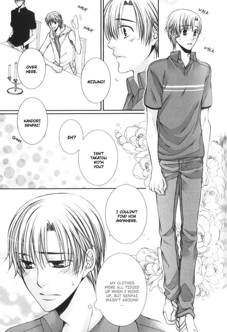 Critical Lovers Chapter 0 page 64 - Chapter 0