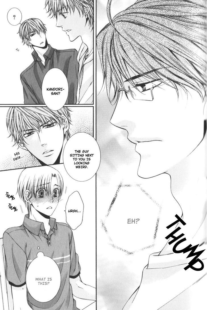 Critical Lovers Chapter 0 page 66 - Chapter 0