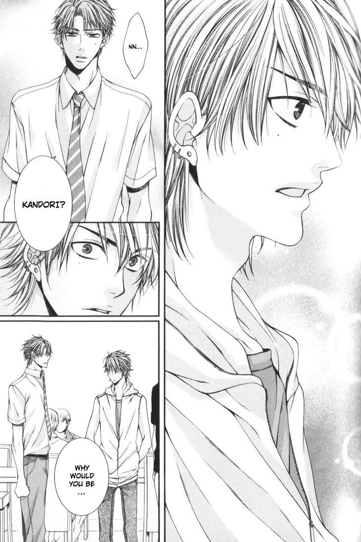 Critical Lovers Chapter 0 page 70 - Chapter 0