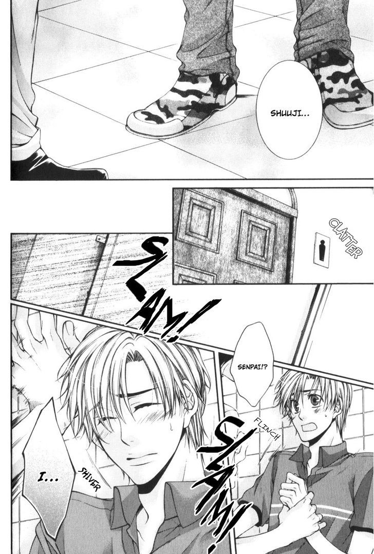 Critical Lovers Chapter 0 page 71 - Chapter 0