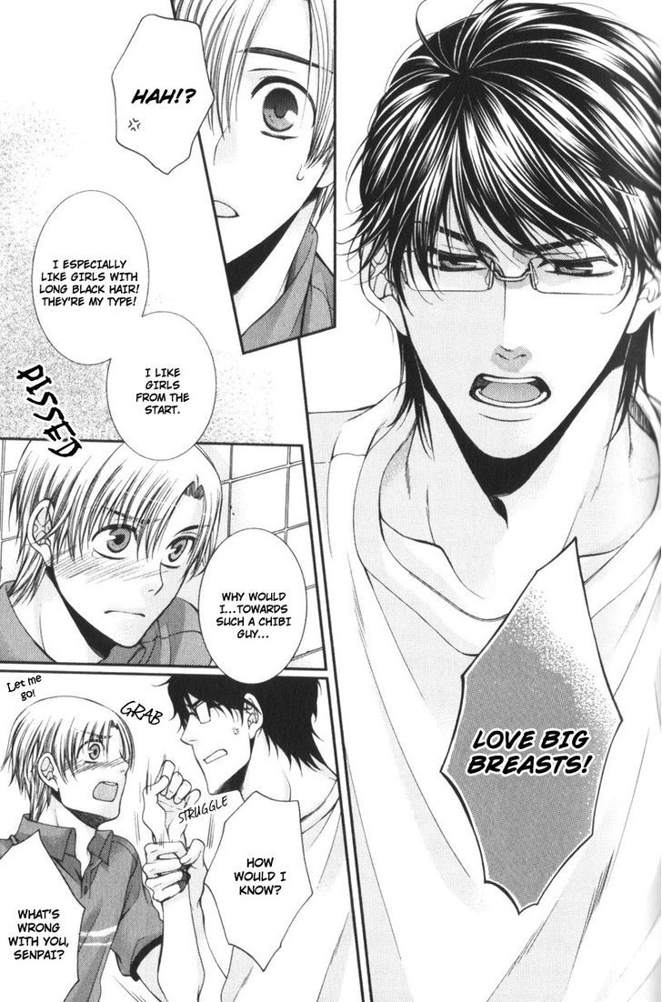 Critical Lovers Chapter 0 page 72 - Chapter 0
