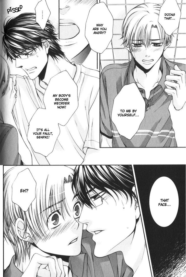 Critical Lovers Chapter 0 page 73 - Chapter 0