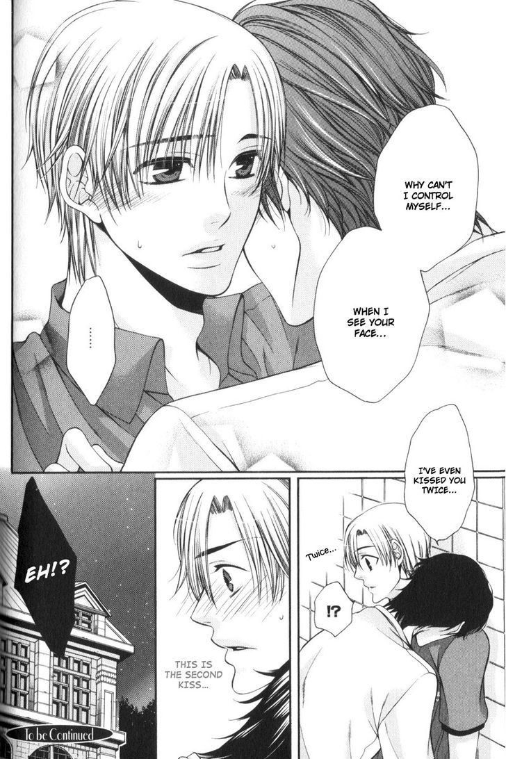 Critical Lovers Chapter 0 page 75 - Chapter 0