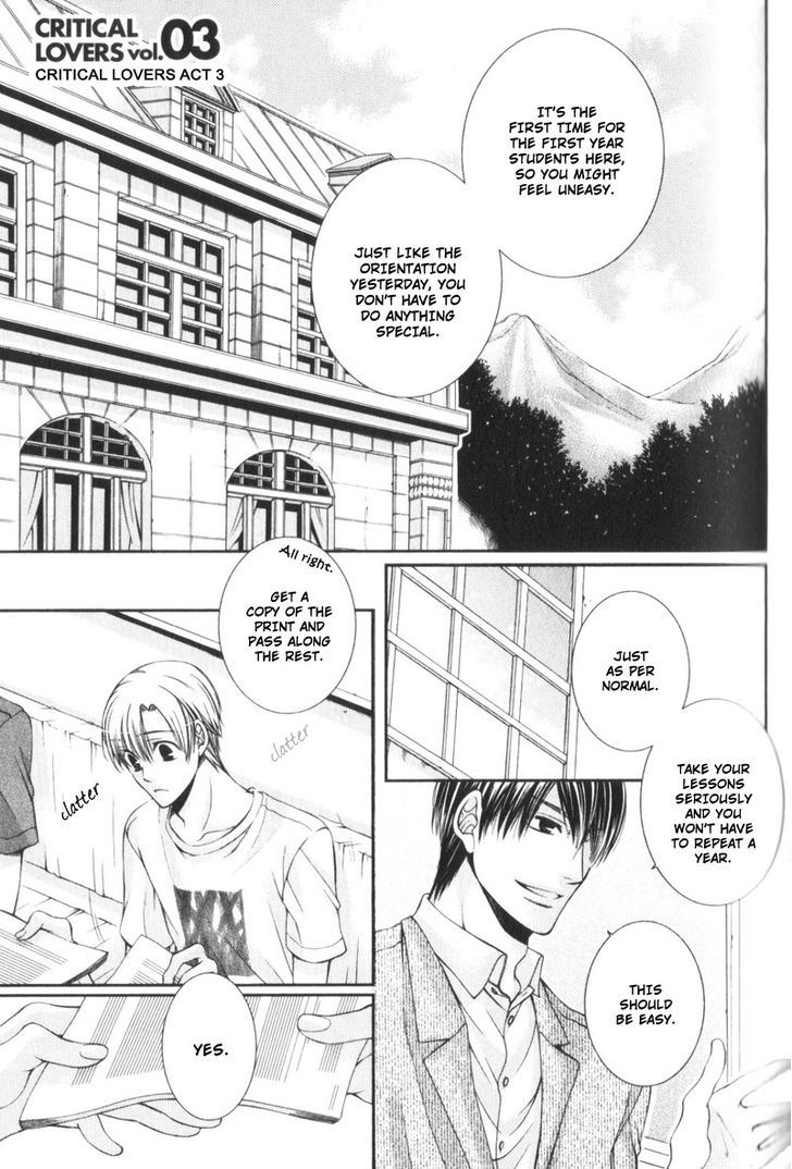 Critical Lovers Chapter 0 page 76 - Chapter 0