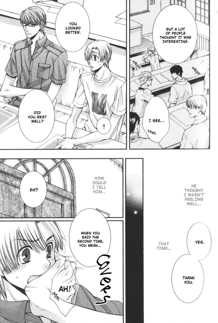 Critical Lovers Chapter 0 page 78 - Chapter 0