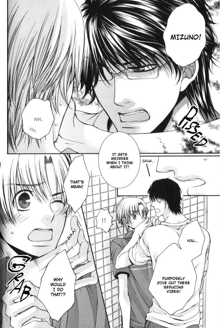 Critical Lovers Chapter 0 page 79 - Chapter 0