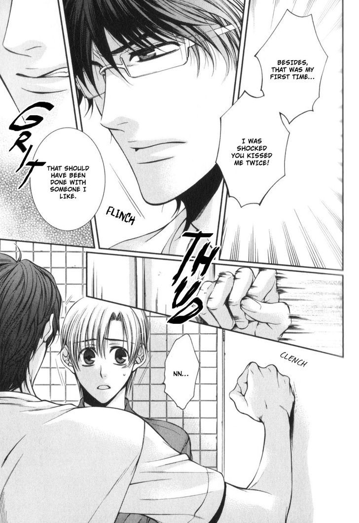 Critical Lovers Chapter 0 page 80 - Chapter 0