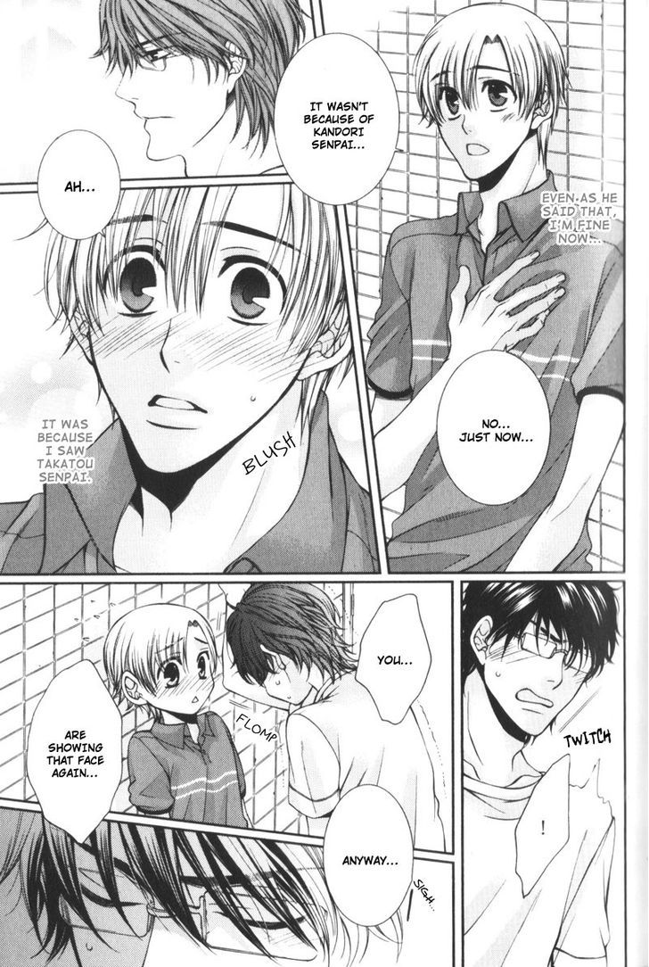 Critical Lovers Chapter 0 page 82 - Chapter 0