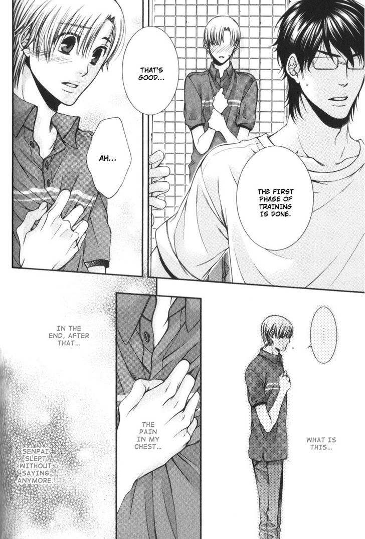 Critical Lovers Chapter 0 page 83 - Chapter 0
