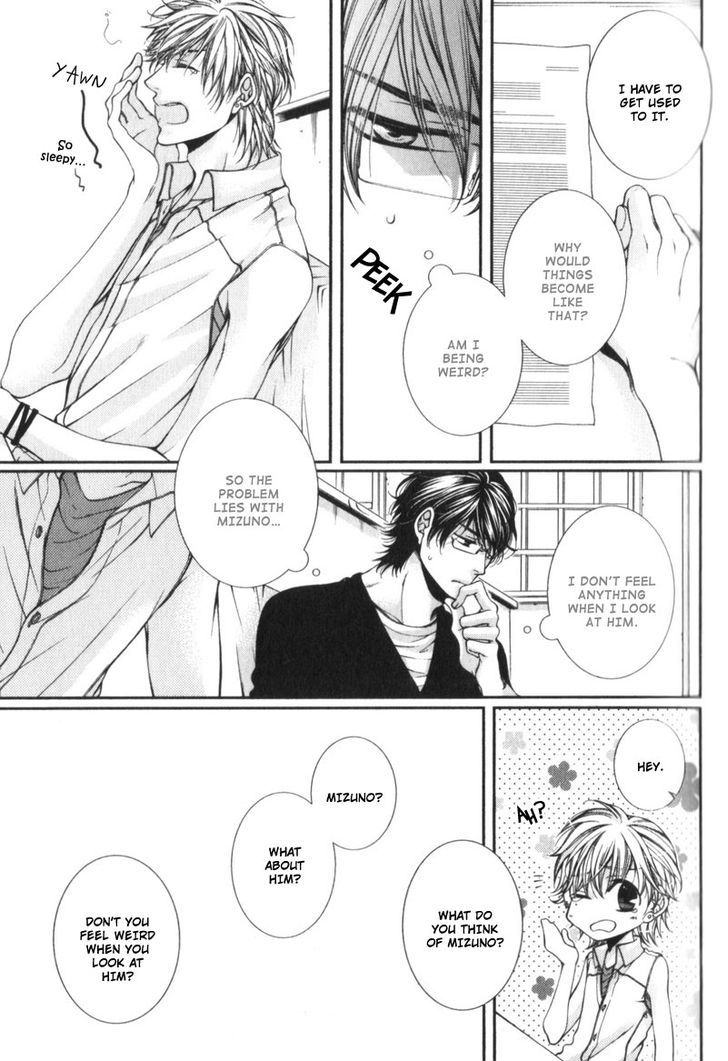 Critical Lovers Chapter 0 page 86 - Chapter 0