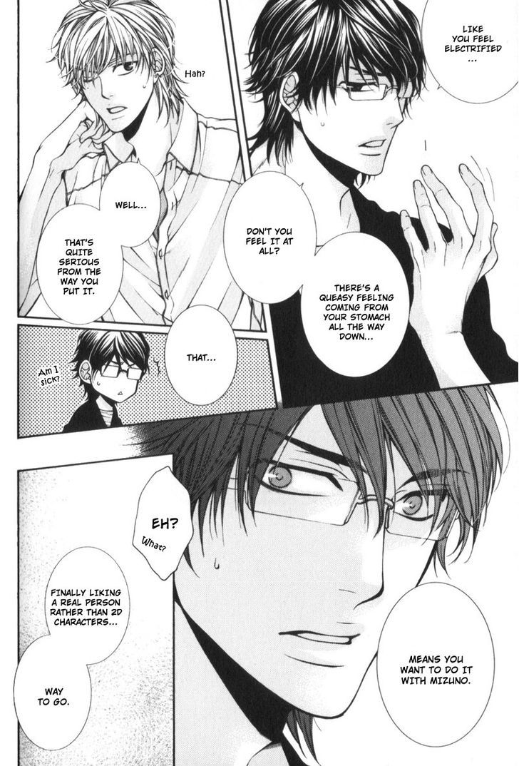 Critical Lovers Chapter 0 page 87 - Chapter 0