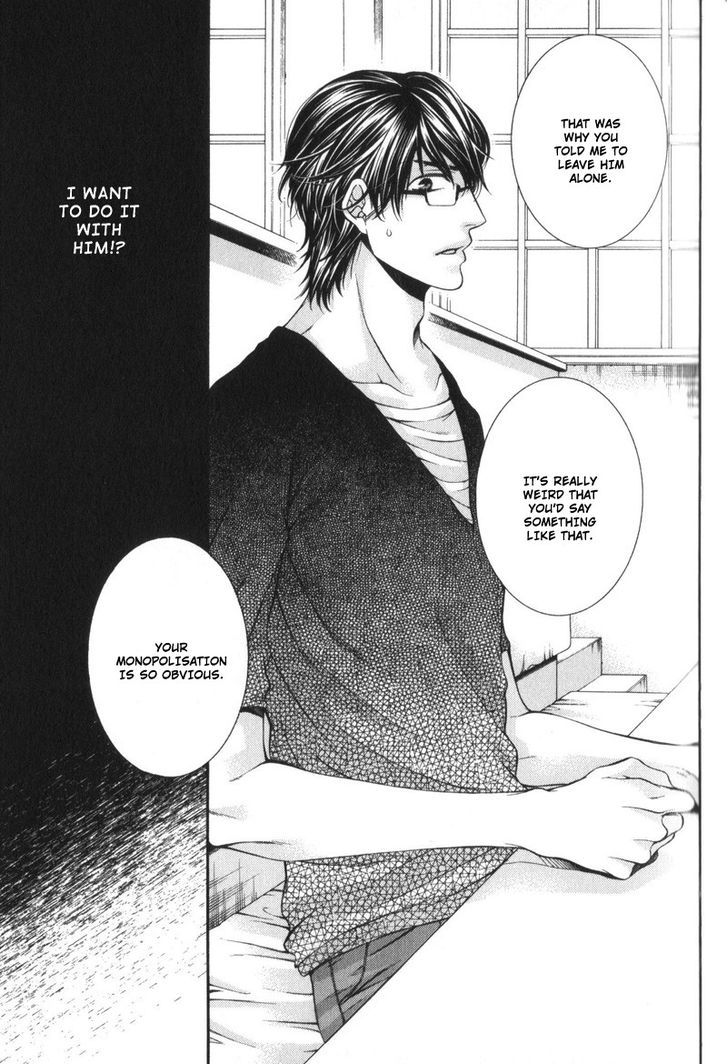 Critical Lovers Chapter 0 page 88 - Chapter 0