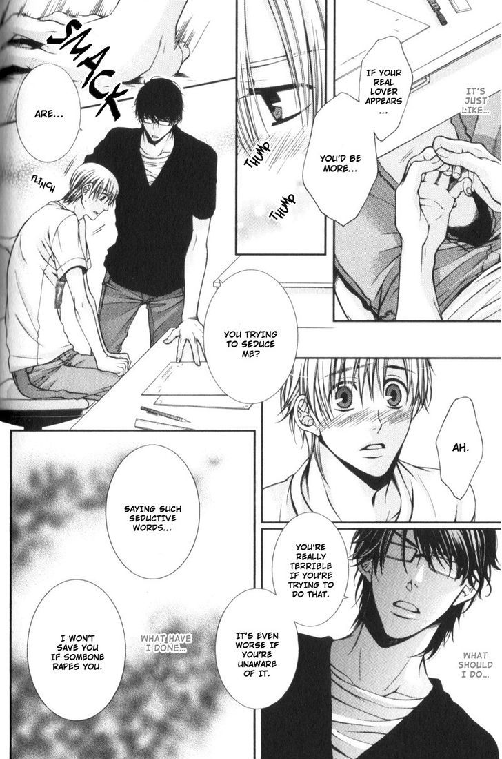 Critical Lovers Chapter 0 page 93 - Chapter 0